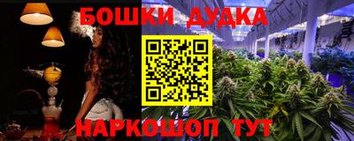 мяу мяу мука Ефремов