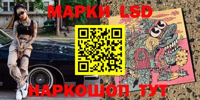COCAINE Иваново