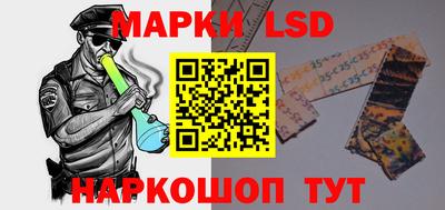МДМА Ижевск