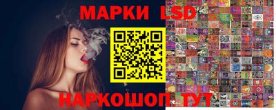 COCAINE Иваново