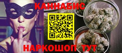 МДМА Ижевск