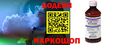 МДМА Ижевск