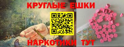 мяу мяу мука Ивантеевка