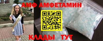 мяу мяу мука Ивантеевка
