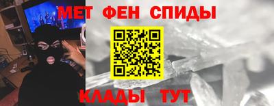 мяу мяу мука Ивантеевка