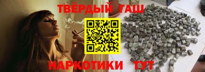 прущий лед Железногорск