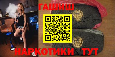 МДМА Ижевск