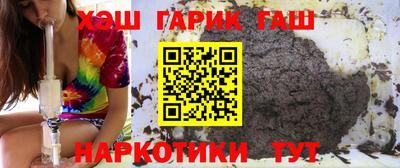 прущий лед Железногорск