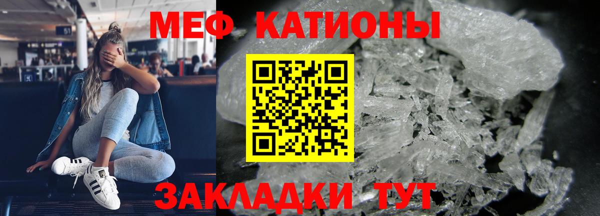 Гашиш Моздок